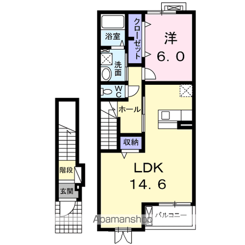 マードレ六番館(1LDK/2階)の間取り写真