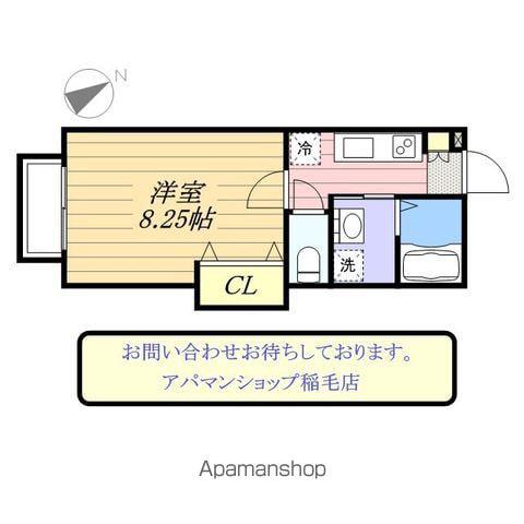 コンフォート・ノブト(1K/2階)の間取り写真