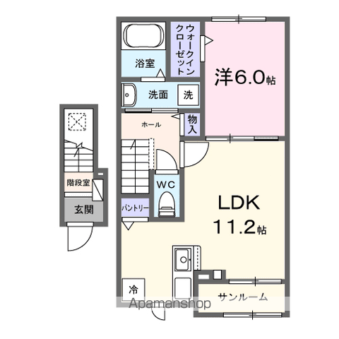 パルデメール Ⅱ(1LDK/2階)の間取り写真