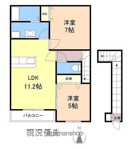 シェーンドルフB棟(2LDK/2階)の間取り写真