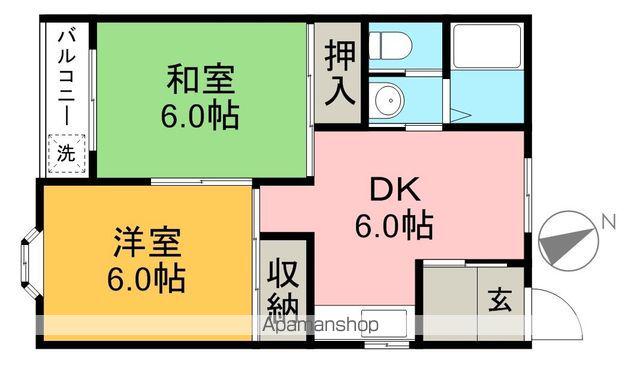 コスモハイツ高須2B(2DK/5階)の間取り写真