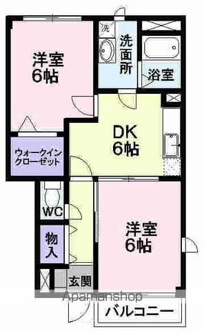 フォンテーヌ・パレⅡ(2DK/1階)の間取り写真