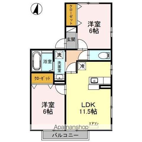 サンボナール(2LDK/2階)の間取り写真