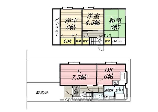 多摩モノレール 上北台駅 徒歩20分 2階建 築28年(3LDK)の間取り写真