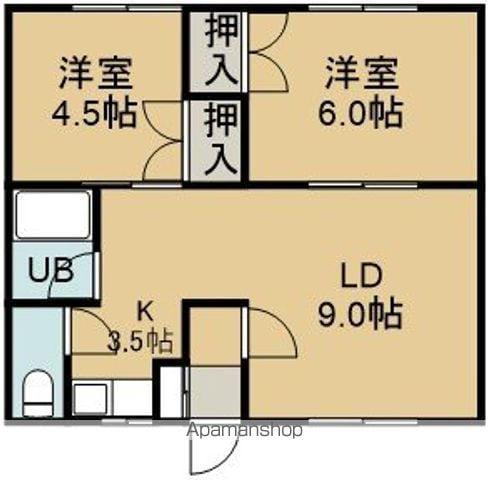 光栄マンション(2LDK/2階)の間取り写真