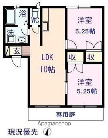 パレアS21(2LDK/1階)の間取り写真