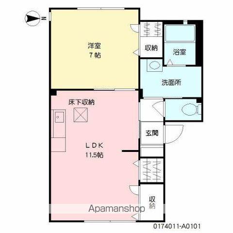 アコールⅠ(1LDK/1階)の間取り写真