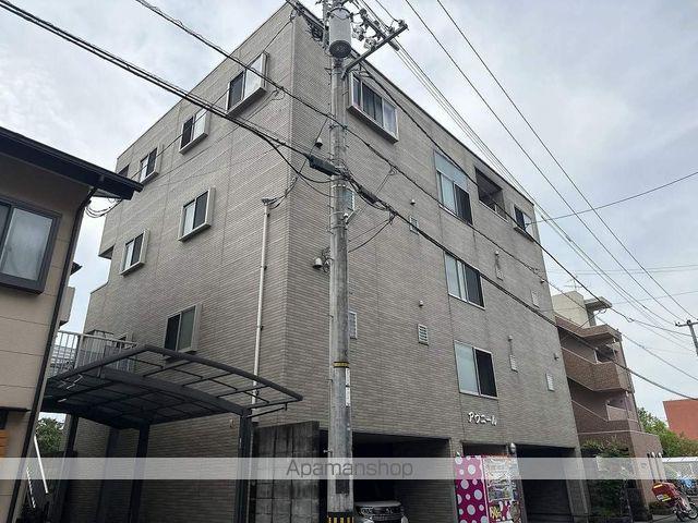 アヴニール(2K/2階)