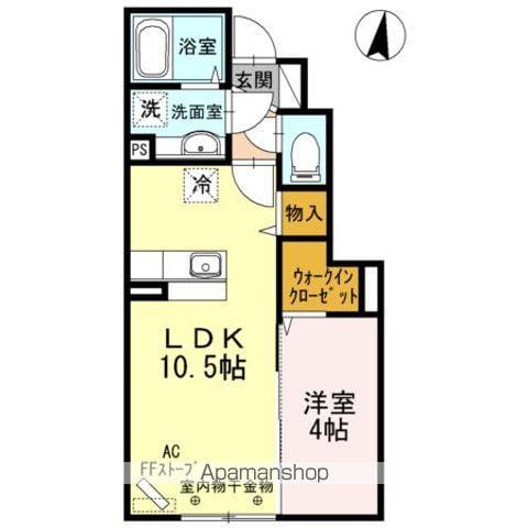 ケイズコートA(1LDK/1階)の間取り写真