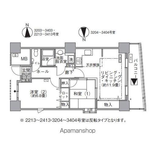 アクティ汐留(2LDK/32階)の間取り写真