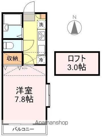 プリンスコート福祉大前(1K/2階)の間取り写真