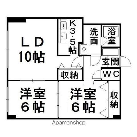 ラピュタエースマンション(2LDK/3階)の間取り写真