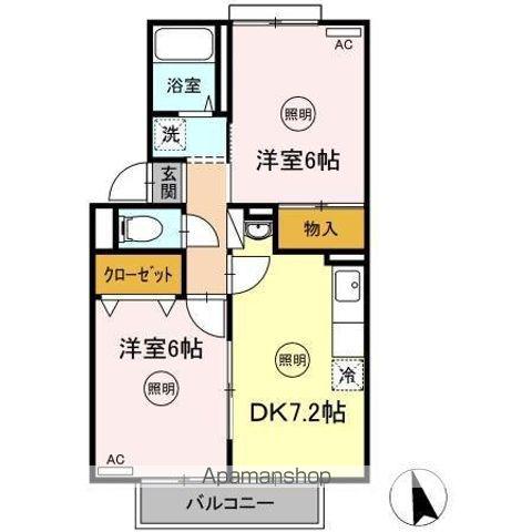 スカイコート21(2DK/2階)の間取り写真