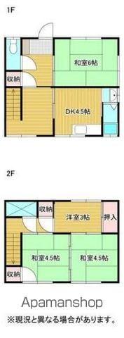 牟礼ぐらしROOM4(4DK/1階)の間取り写真