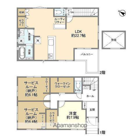 東北新幹線 大宮駅(埼玉) バス乗車時間:25分 小松台バス停で下車 徒歩6分 2階建 築2年(1SLDK)の間取り写真