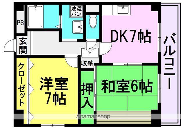 トゥエルブ稲葉荘(2DK/4階)の間取り写真