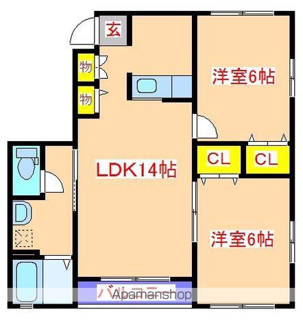 ピュールコート(2LDK/1階)の間取り写真