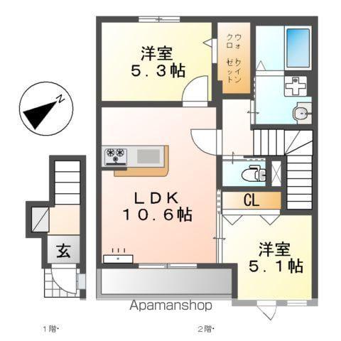 プロスパー(2LDK/2階)の間取り写真
