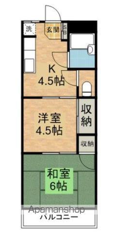 光徳マンション(2K/5階)の間取り写真