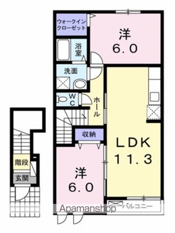 フェリシア・グレイス(2LDK/2階)の間取り写真