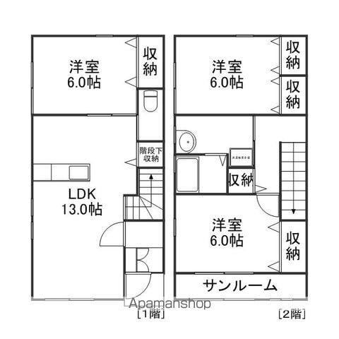 アクア・ルーチェ(3LDK/2階)の間取り写真
