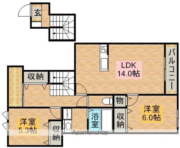 メゾベール自由が丘(2LDK/2階)の間取り写真