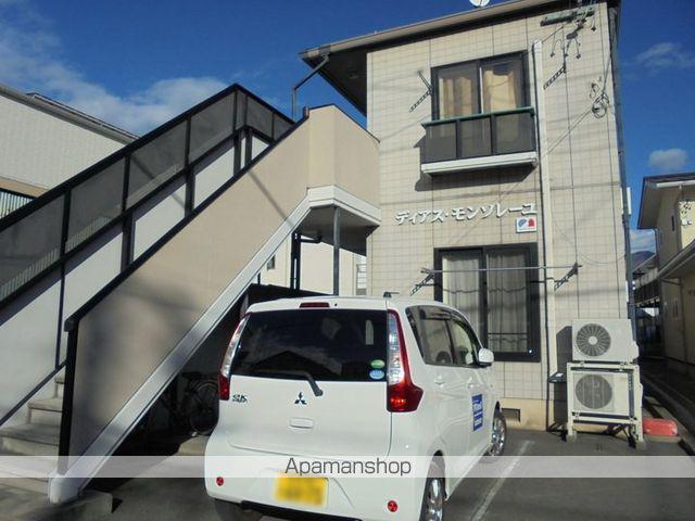 ディアスモンソレーユ(2K/2階)