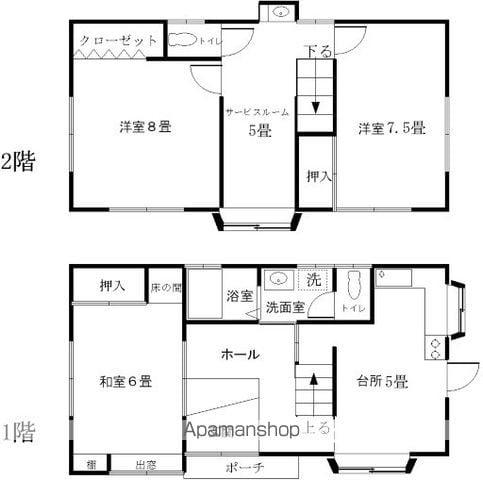 東北本線 二本松駅 バス乗車時間:15分 東北サファリパーク前バス停で下車 徒歩8分 2階建 築33年(4K)の間取り写真