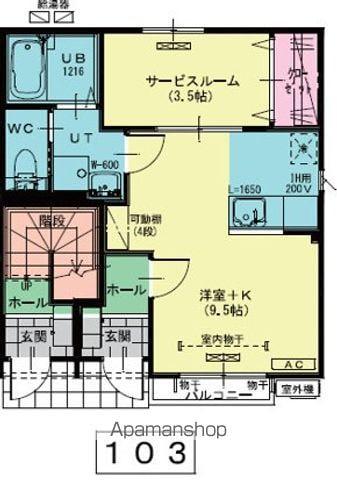 GRANZ(1K/1階)の間取り写真