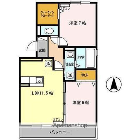 シャールポンドⅤ(2LDK/2階)の間取り写真