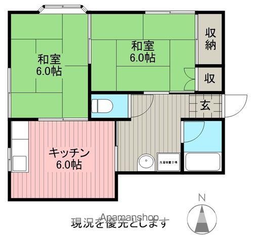 SWコーポ(2DK/2階)の間取り写真