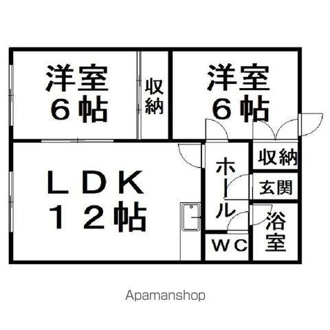 おおたハイツ(2LDK/1階)の間取り写真