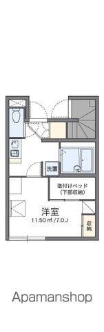 レオパレス美しい館(1K/1階)の間取り写真