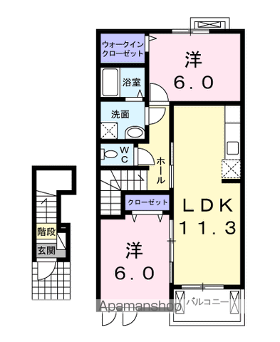 ロッソフィオーレA(2LDK/2階)の間取り写真