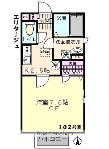 エリタージュ(1K/1階)の間取り写真