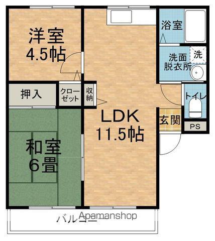 サニータウン高木(2LDK/1階)の間取り写真