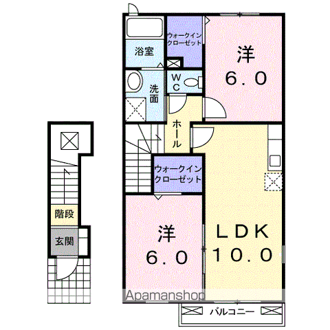 グレース城西ヶ丘B(2LDK/2階)の間取り写真