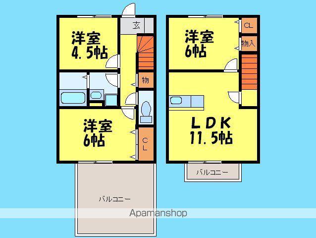 ロイヤルエコガーデン多賀(3LDK)の間取り写真