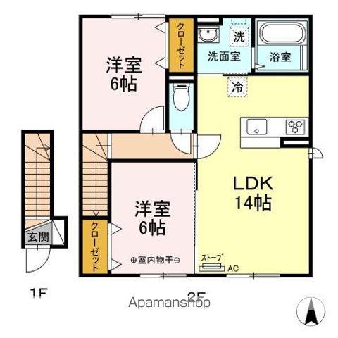 青い森鉄道 青森駅 バス乗車時間:20分 サンロード青森バス停で下車 徒歩8分 2階建 築10年(2LDK/2階)の間取り写真