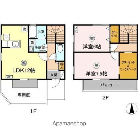 サニーサイド III(2LDK)の間取り写真