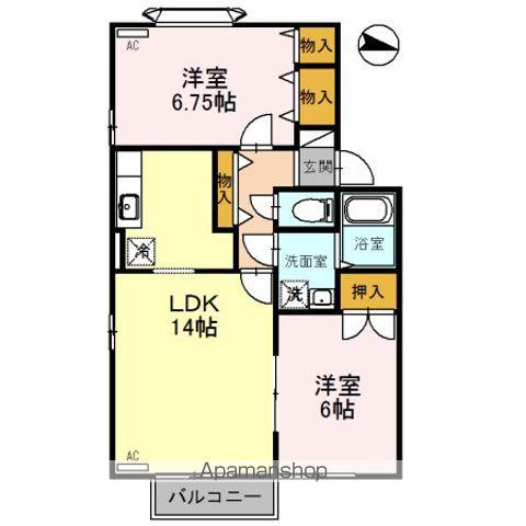 ファミールハウス A(2LDK/2階)の間取り写真