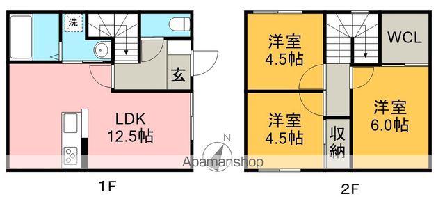 とさでん交通伊野線 上町五丁目駅 徒歩31分 2階建 築6年(3LDK)の間取り写真