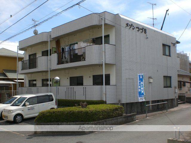 メゾンつづき(3DK/2階)