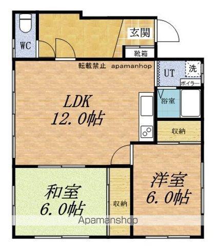 オタモイ1丁目一棟二戸(2LDK/1階)の間取り写真