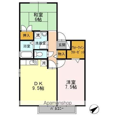 ラハイナ A(2DK/1階)の間取り写真