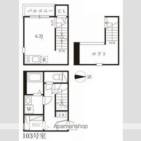 ハーモニーテラス二番Ⅱ(1K/1階)の間取り写真
