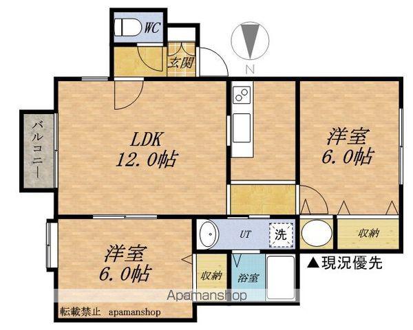 アペルト・ドゥエ(2LDK/1階)の間取り写真