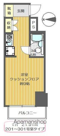 カームネスハイツ(ワンルーム/3階)の間取り写真