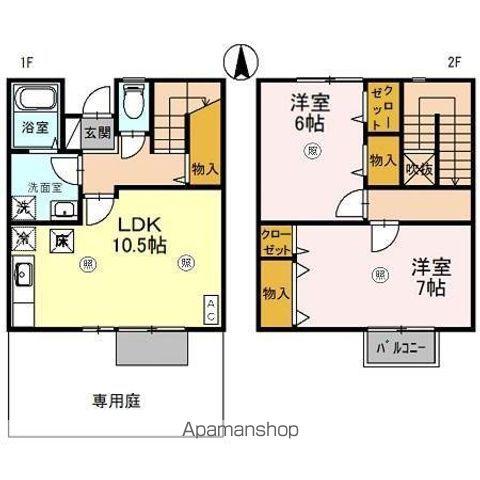 リースランドネオス春日壱番館 D(2LDK)の間取り写真