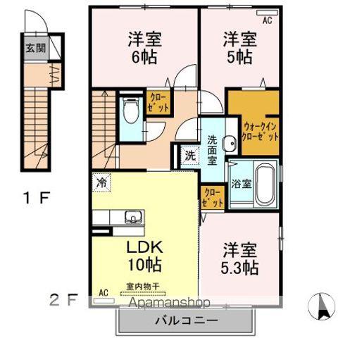 ユ・メゾン(3LDK/2階)の間取り写真